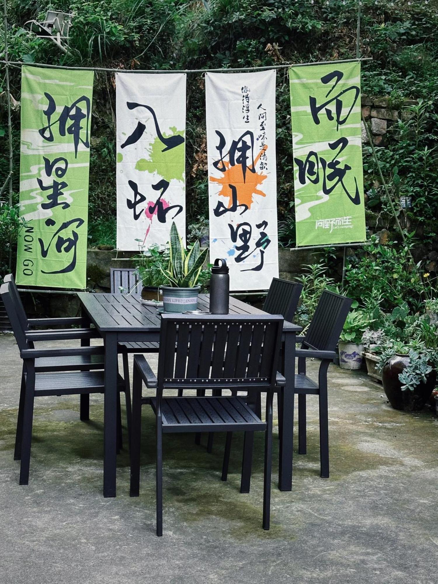 Tongfu Inn Жангжиаже Екстериор снимка